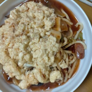 あんかけオムチーズパスタ